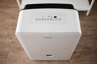 Dehumidifier